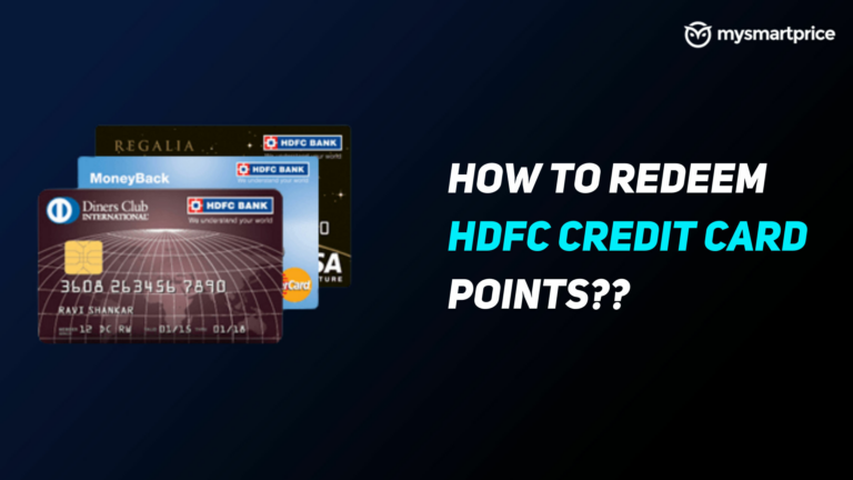 Наградные баллы кредитной карты HDFC: как использовать баллы кредитной карты HDFC онлайн и офлайн
