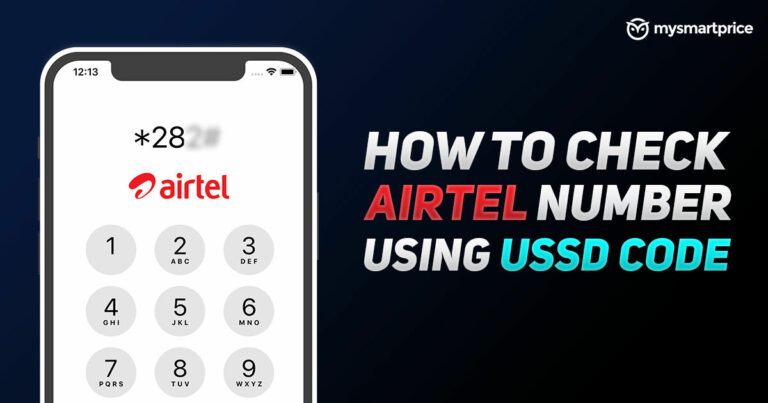 Проверка номера Airtel: как узнать свой номер мобильного телефона Airtel с помощью USSD-кода и приложения Airtel Thank