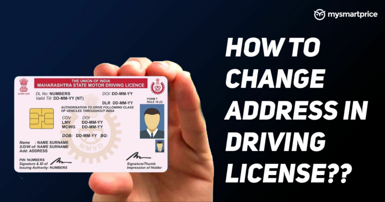 Обновление водительских прав: как изменить адрес в водительских правах