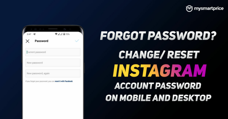 Забыли пароль от Инстаграма?  Как изменить или сбросить пароль Instagram в настольном и мобильном приложении