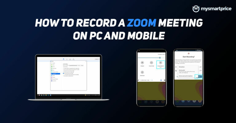Запись Zoom Meet: как записать встречу Zoom на ПК и мобильном телефоне