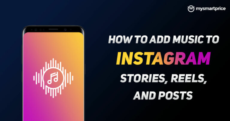 Как добавить музыку в истории, ролики и посты в Instagram