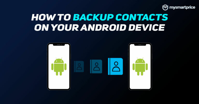Резервное копирование контактов Android: как сделать резервную копию номеров контактов на мобильном телефоне Android