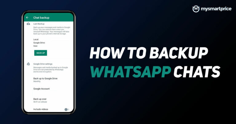 Резервное копирование чата WhatsApp: как сделать резервную копию сообщений WhatsApp на мобильных устройствах Android и iPhone