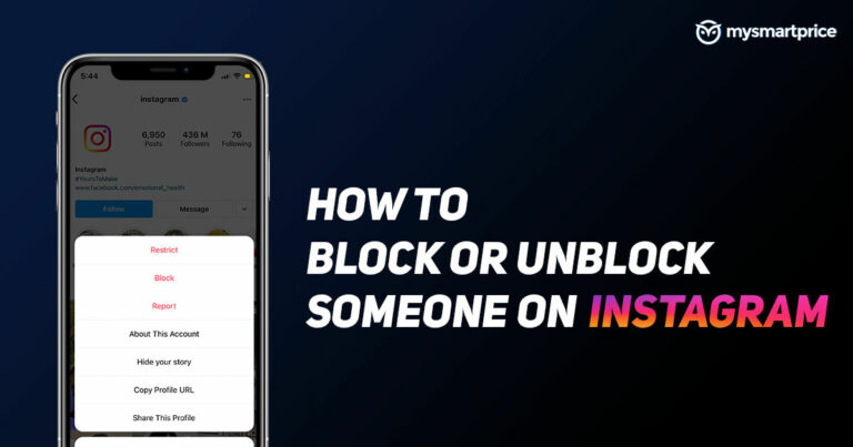 Instagram: как заблокировать или разблокировать кого-то в Instagram