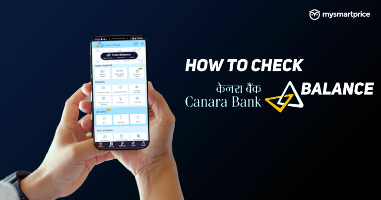 Проверка баланса банка Canara: как проверить баланс банка Canara через интернет-банкинг, службу пропущенных вызовов, мобильное приложение и многое другое