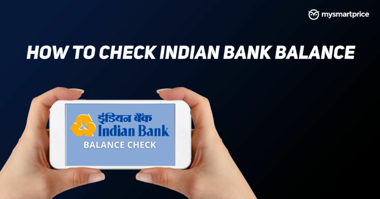 Запрос баланса индийского банка: как проверить баланс индийского банковского счета через Net Banking, пропущенный номер вызова, мобильное приложение и многое другое