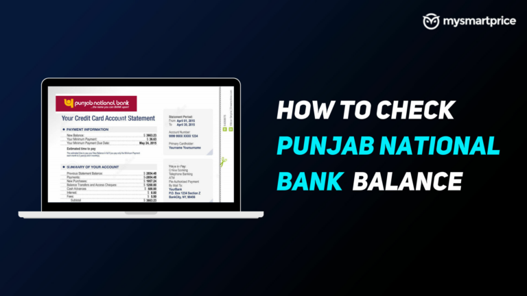 Запрос баланса PNB: как проверить баланс Национального банка Пенджаба через интернет-банкинг, службу пропущенных вызовов, мобильное приложение и многое другое