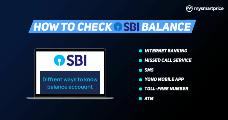 Проверка и запрос баланса SBI: как проверить баланс счета SBI с помощью номера пропущенного вызова, онлайн-банкинга, мобильного приложения и т. д.