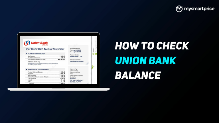 Запрос баланса Union Bank: как проверить баланс счета Union Bank через интернет-банкинг, службу пропущенных вызовов, мобильное приложение и многое другое