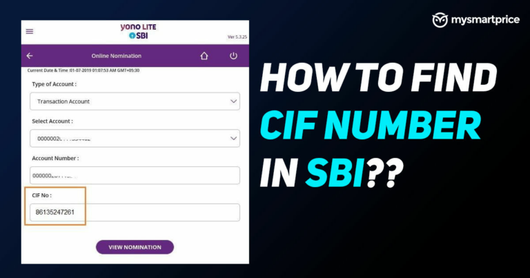 Номер CIF в SBI: что это такое, как его найти онлайн и оффлайн методами?