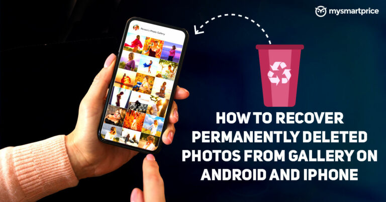 Восстановить удаленные фотографии: как восстановить навсегда удаленные фотографии из галереи на Android Mobile и iPhone