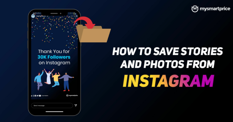 Как скачать Instagram Story, Photos Online на Android Mobile, iPhone, ноутбук