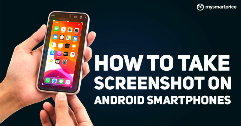 Как сделать снимок экрана на мобильных устройствах Android: OnePlus, Samsung, Vivo, OPPO, Realme, Xiaomi, Redmi