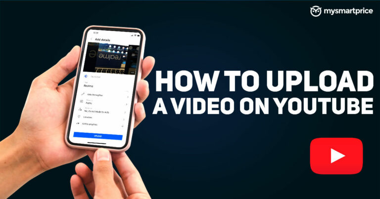 YouTube: как загрузить видео на YouTube с мобильного телефона и компьютера