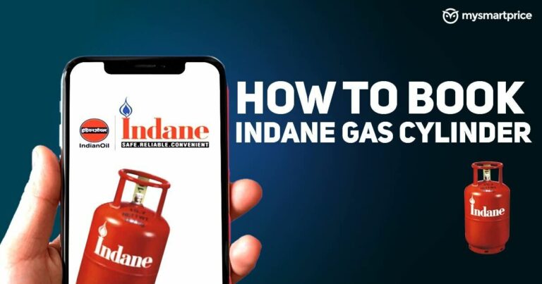 Номер бронирования Indane Gas и онлайн-процесс: как забронировать газовый баллон Indane через приложение, IVRS, SMS и многое другое