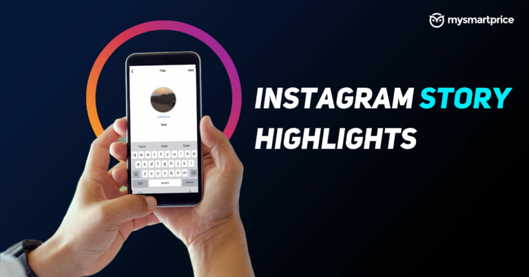 Основные моменты Instagram: как создавать основные моменты Instagram на мобильных устройствах и ПК
