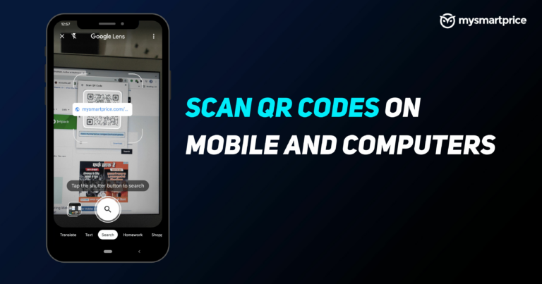Сканировать QR-код: как сканировать QR-коды на Android, iPhone и других устройствах