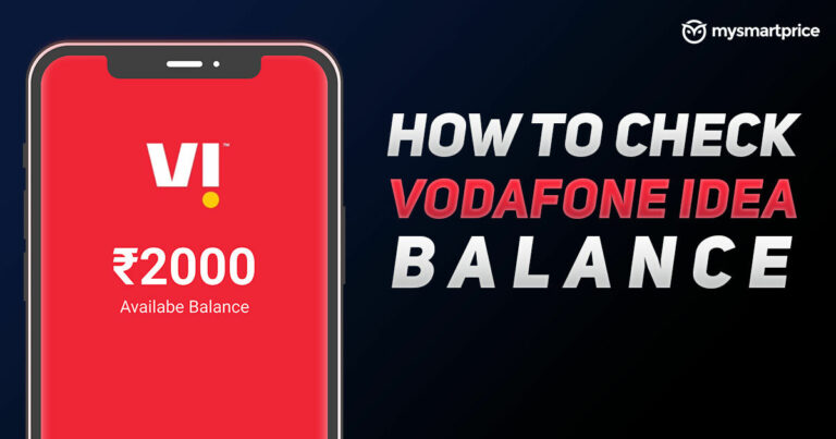 Проверка баланса Vi: как проверить данные Vodafone Idea, время разговора, SMS, срок действия плана с помощью номера USSD и многое другое