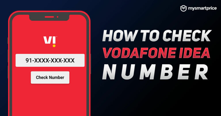 Как узнать свой номер мобильного телефона Vi с помощью USSD-кода и приложения Vi?