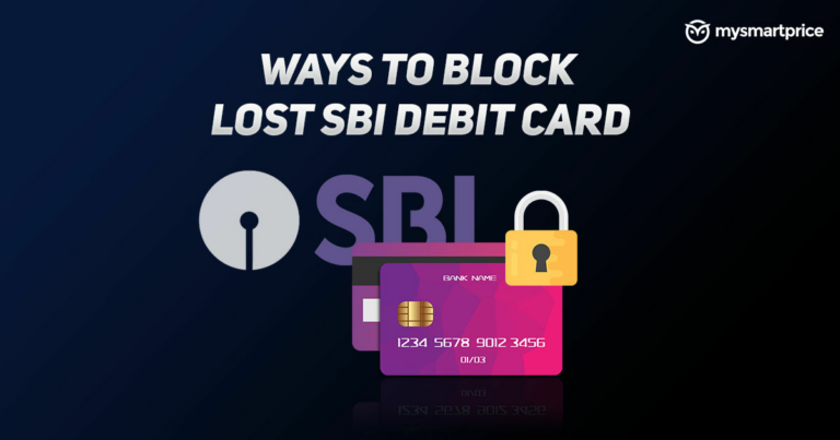 Потеряли карту банкомата SBI?  Как заблокировать или деактивировать дебетовую карту Государственного банка Индии по телефону, SMS, онлайн