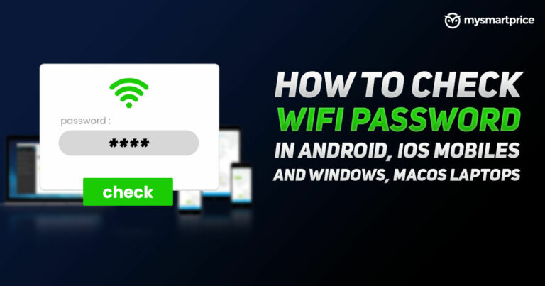 Проверка пароля WiFi: как узнать пароль WiFi на Android Mobile, iPhone, Windows и macOS