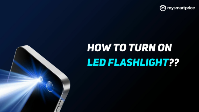 Включите светодиодный фонарик: как включить светодиодный фонарик на мобильных телефонах Android и iOS