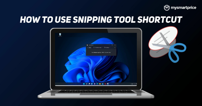 Ярлык Snipping Tool: как использовать Snipping Tool на ноутбуках с Windows