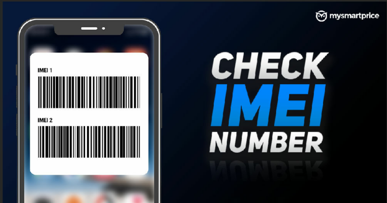 Как найти номер IMEI мобильного телефона Android и Apple iPhone?