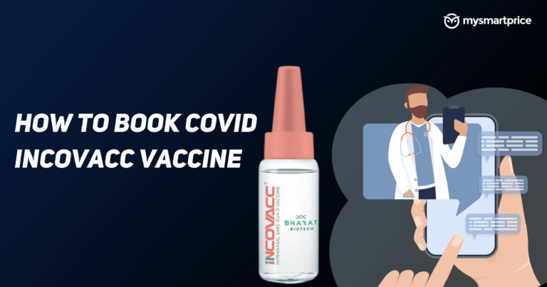 Вакцина iNCOVACC: как забронировать слот для назальной вакцинации COVID онлайн на CoWIN