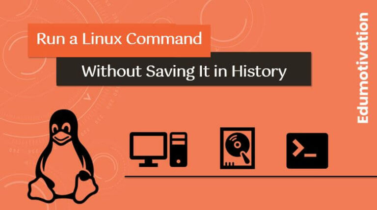 Запуск команды Linux без сохранения в истории